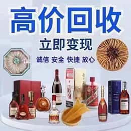 呼伦贝尔扎兰屯市资源回收站