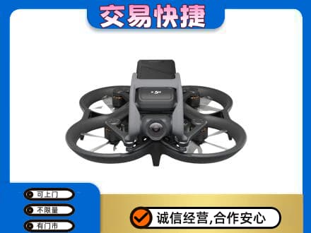 呼伦贝尔扎兰屯市奢侈品回收大疆无人机.jpg
