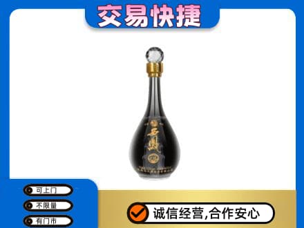 呼伦贝尔扎兰屯市名酒回收西凤酒2.jpg